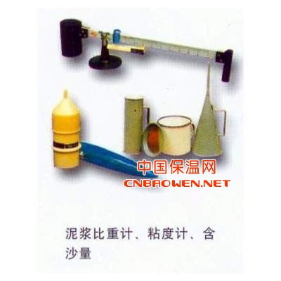 泥浆三件套测试仪