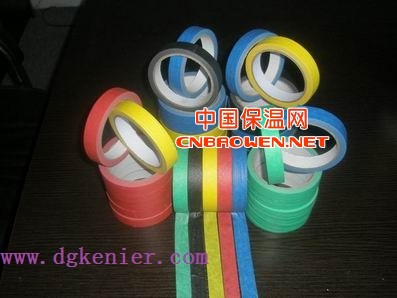 彩色美纹胶带/铝箔（导电）胶带/绝缘胶带/玻璃布胶带