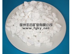 高纯方石英砂粉系列产品