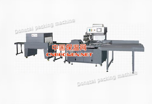 深圳收缩机_广州壁纸收缩包装机_东泰收缩机械