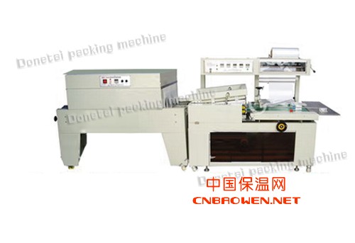 东莞收缩机_广州热收缩包装机_东泰收缩机械