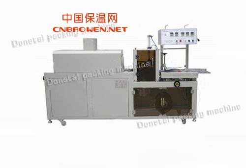 中山收缩机_广州玩具热收缩包装机_东泰包装机械