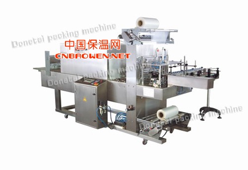 东莞收缩机_广州输液瓶收缩包装机_东泰收缩机械