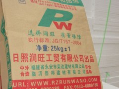 简介：