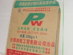 简介：