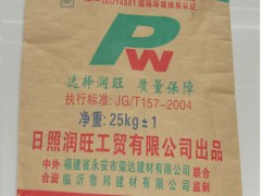 简介：