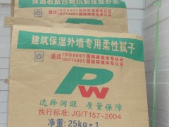 简介：