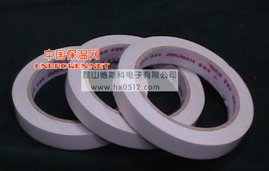 双面胶带
