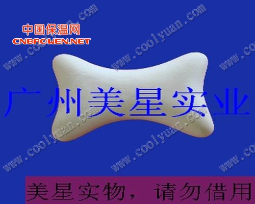 供应太空记忆枕头