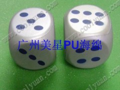 简介：
