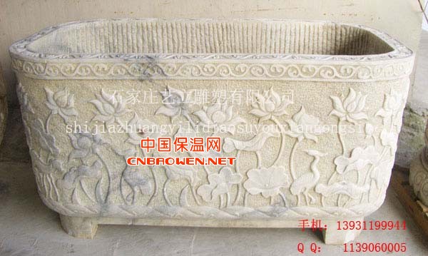 老石槽，复古有味道！