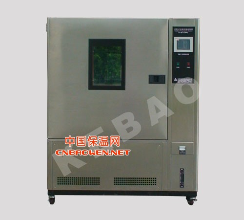 高低温试验箱/高低温箱/快速温度变化试验箱