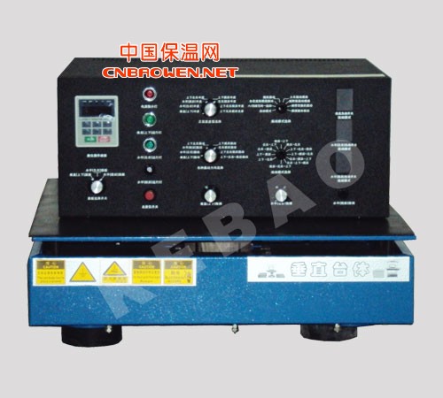 电磁振动测试仪,振动试验机,振动测试仪,电磁振动仪