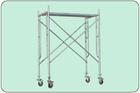 供应北京梯式移动脚手架