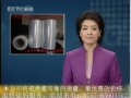拉伸膜、缠绕膜