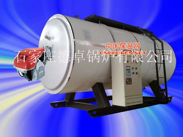 燃油气热水锅炉大同吕梁热水锅炉