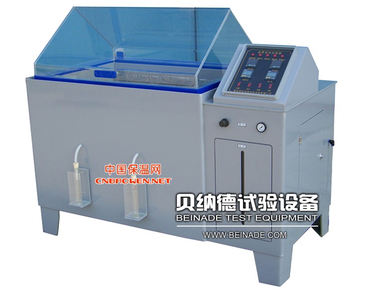 专业盐雾箱，高低温箱