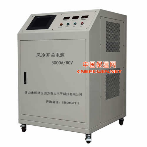 高频脉冲开关电源，高频整流柜，高频整流电源