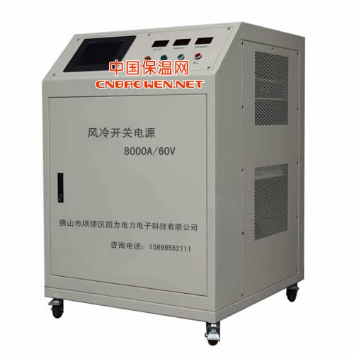 高频整流器，大功率整流器，可控硅整流器