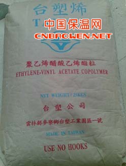 塑胶原料EVA广东总代理商，货源稳定，品种齐全