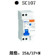 SAA25A/1P+N断路器