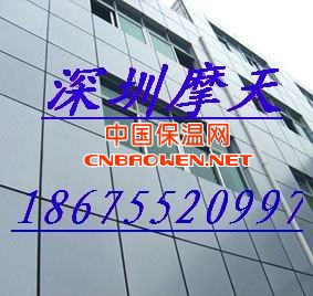 深圳摩天18675520997-多功能装饰板