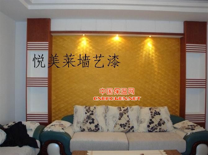纳米墙艺生产和批发悦美莱墙艺漆制造厂