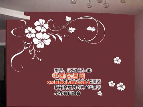 合作纳米墙衣木纤维悦美莱墙艺专业生产和批发