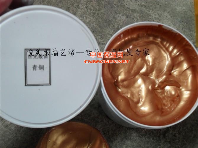 纳米产品墙艺漆专业生产和批发悦美莱墙艺漆制造厂