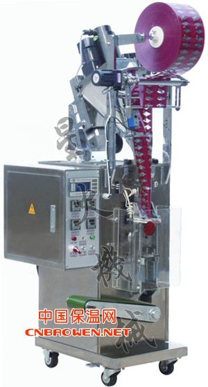 自动粉剂包装机