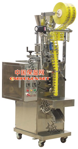 自动颗粒包装机