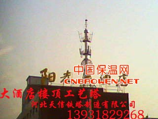 装饰塔 装饰工艺塔 装饰信号塔 装饰避雷塔