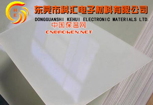 白色玻璃纤维板，白色玻纤板，白色纤维板