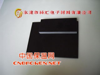 黑色环氧树脂板，黑色绝缘板，黑色环氧板