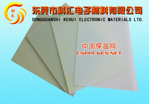 自然色玻璃纤维板，自然色环氧板，自然色绝缘板