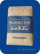 POM DE20279 美国杜邦