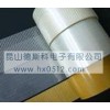 优质玻璃纤维胶带  苏州无锡南通天津山东/昆山德斯科