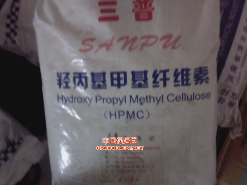 供应羟丙基甲基纤维素（广州代理）