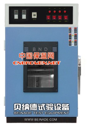 武汉贝纳德专业防锈油脂湿热试验箱