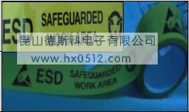 厂家直销防静电警示胶带     质优价廉欢迎惠顾