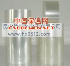 厂家直销ABS表面保护膜     质优价廉欢迎惠顾