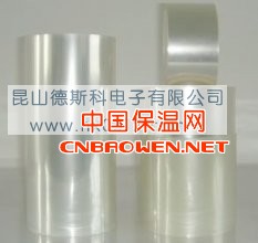 厂家直销塑料板保护膜       质优价廉欢迎惠顾