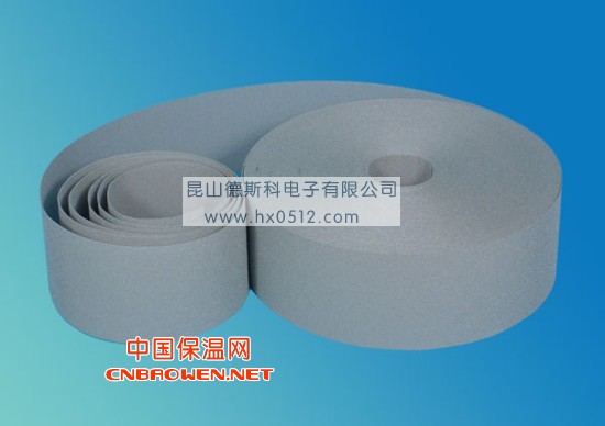 厂家直销泡沫镍    质优价廉欢迎惠顾