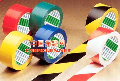 厂家直销斑马胶带  质优价廉欢迎惠顾