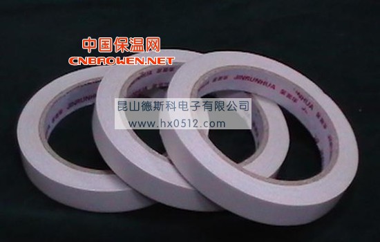 厂家直销无纺布双面胶带  质优价廉欢迎惠顾