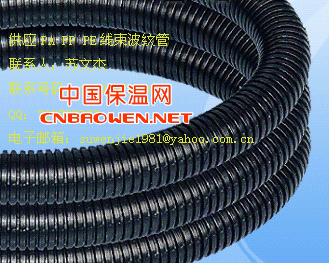 阻燃环保波纹管、耐冻裂波纹管、高密度波纹管、耐燃护套管