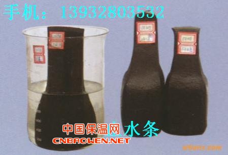 腻子型遇水膨胀止水条厂家直销 品质优良 价格低廉