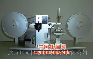 北京机械设计川页博文