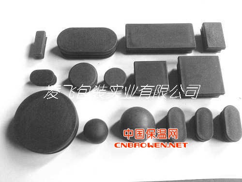 长方形管塞、方管塞、圆管塞、椭圆管塞