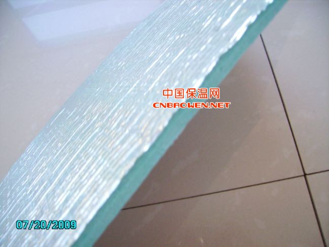 泡棉隔热材